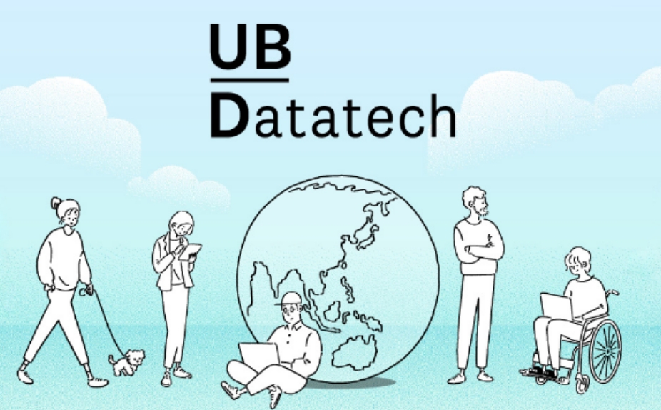 UB Datatech